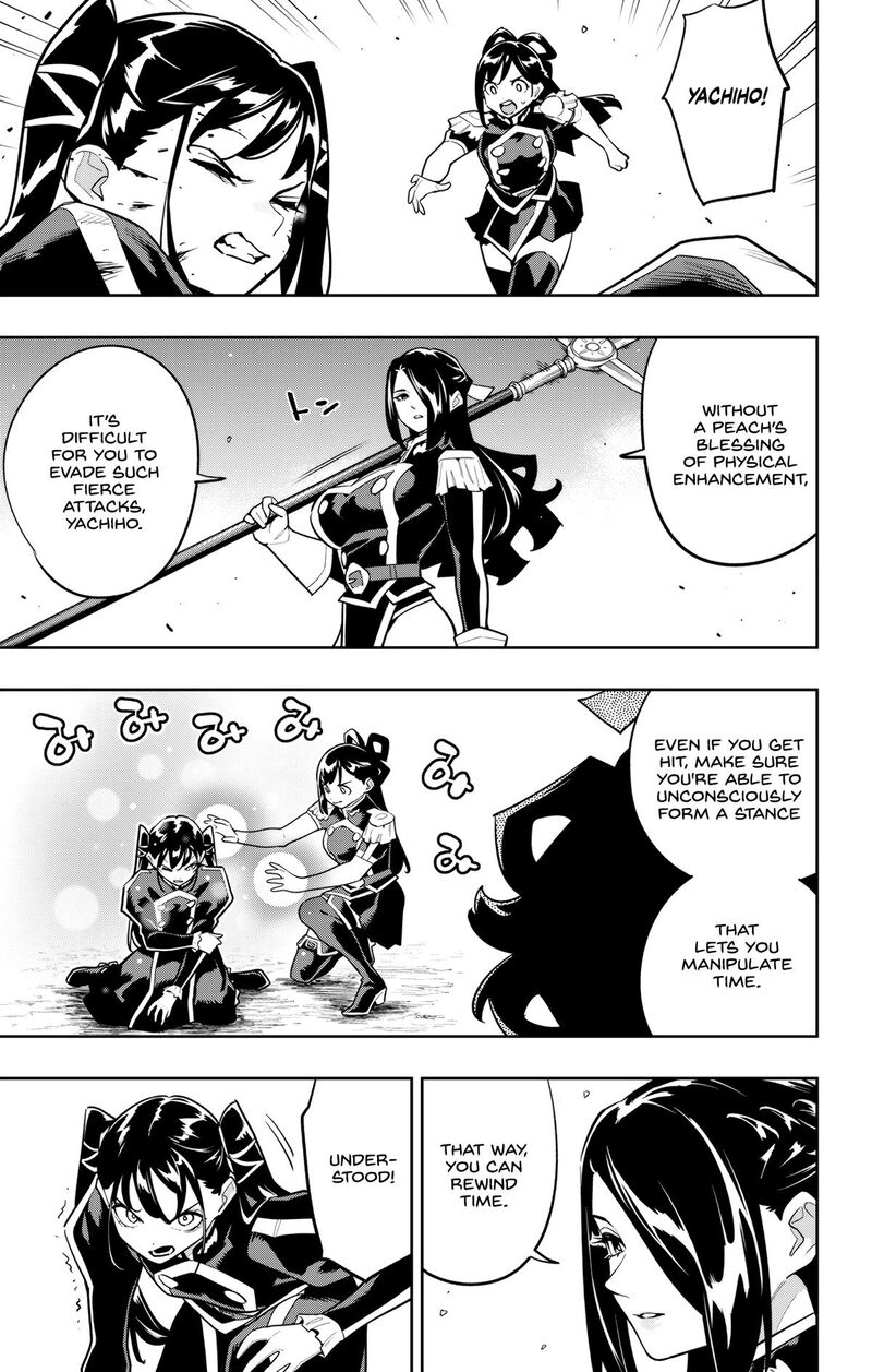 Chained Soldier, Chapter 166 image 13